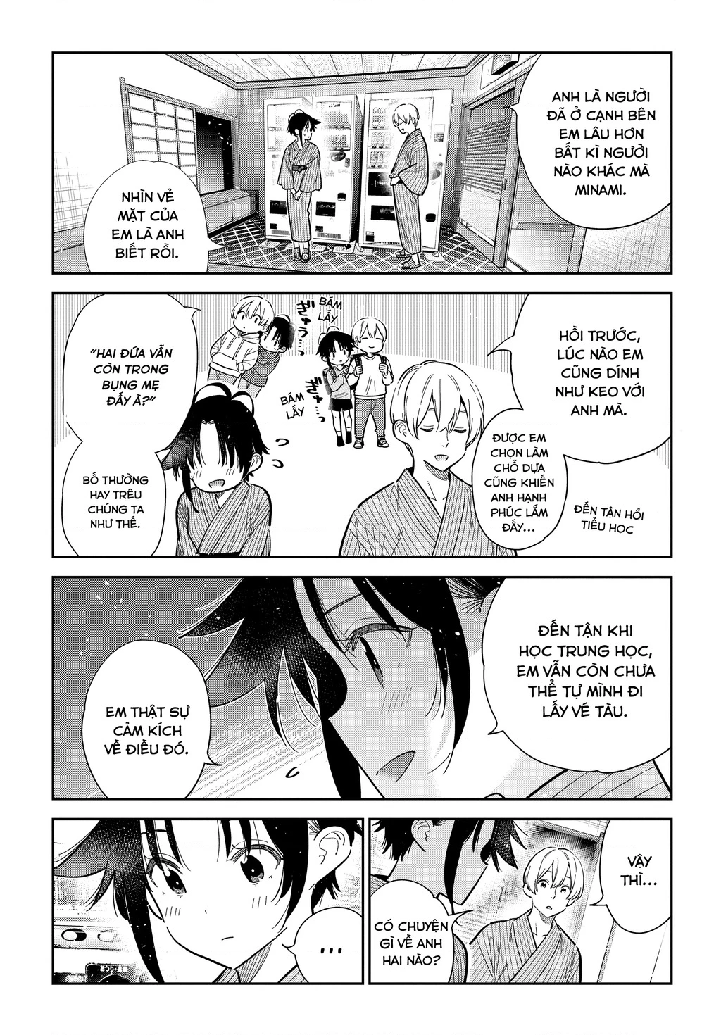 Những Đứa Trẻ Nhà Shiunji Chapter 60 - 5