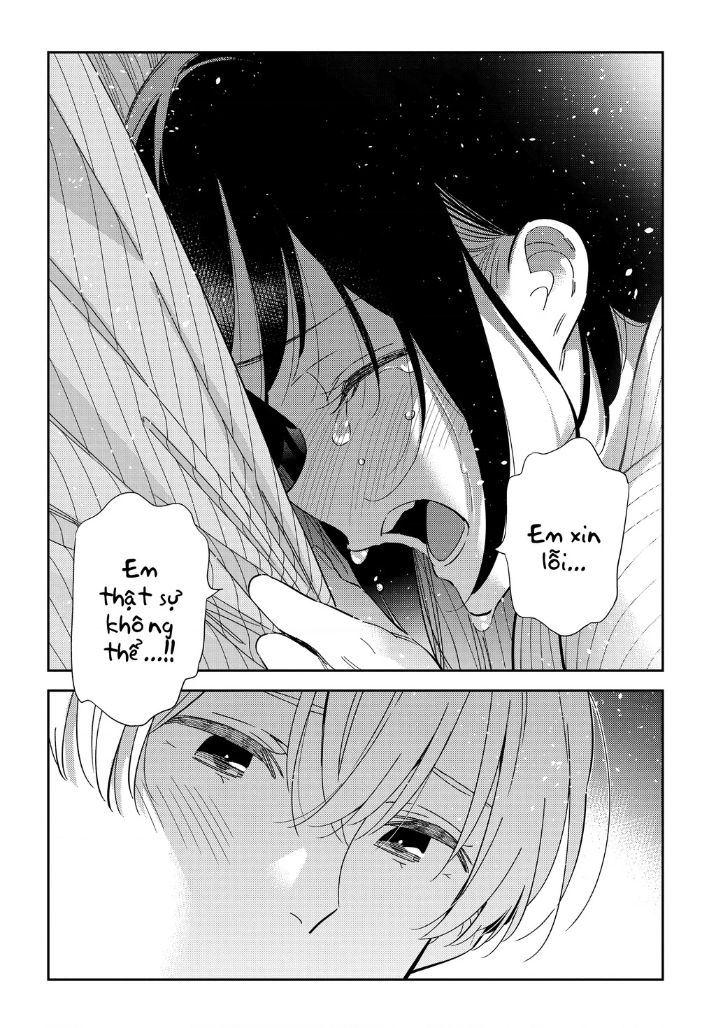 Những Đứa Trẻ Nhà Shiunji Chapter 60 - 14