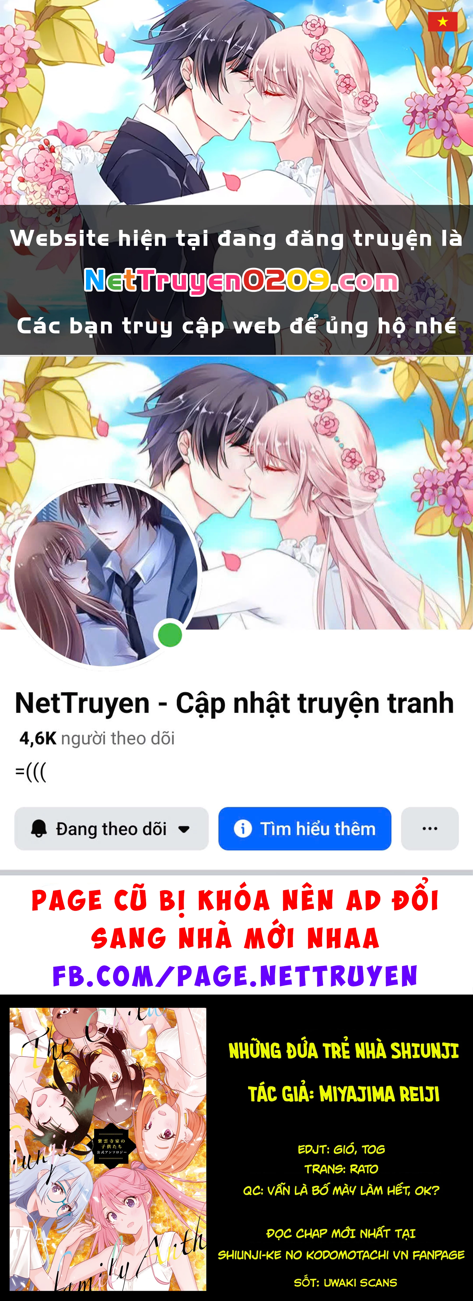 Những Đứa Trẻ Nhà Shiunji Chapter 61 - 1