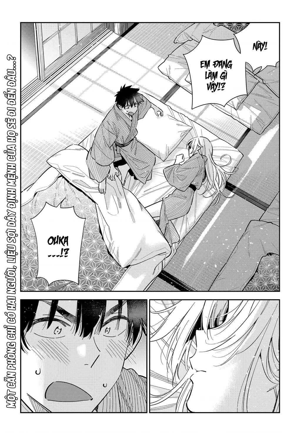 Những Đứa Trẻ Nhà Shiunji Chapter 61 - 2