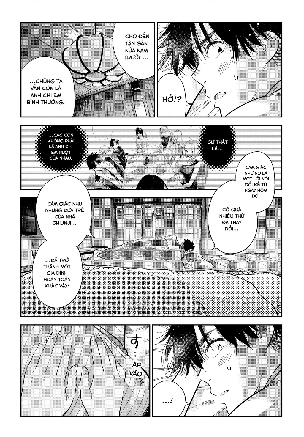 Những Đứa Trẻ Nhà Shiunji Chapter 61 - 14