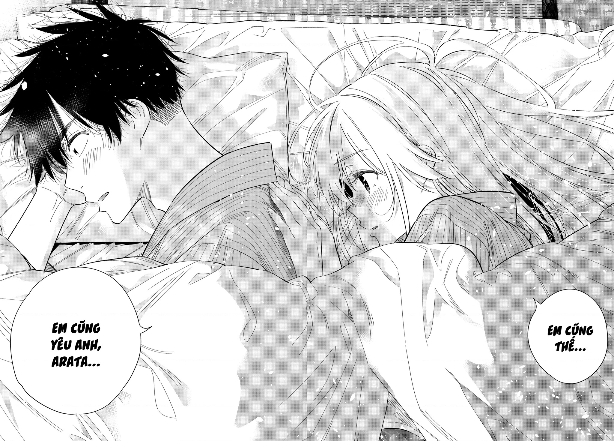 Những Đứa Trẻ Nhà Shiunji Chapter 61 - 15