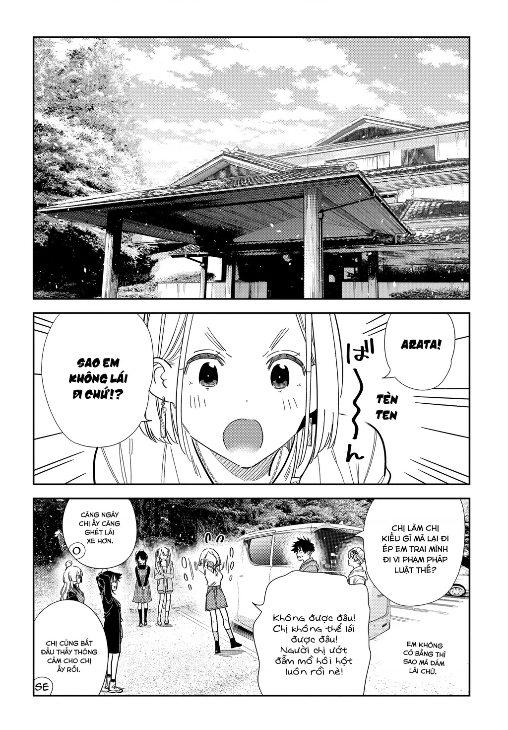 Những Đứa Trẻ Nhà Shiunji Chapter 62 - 8