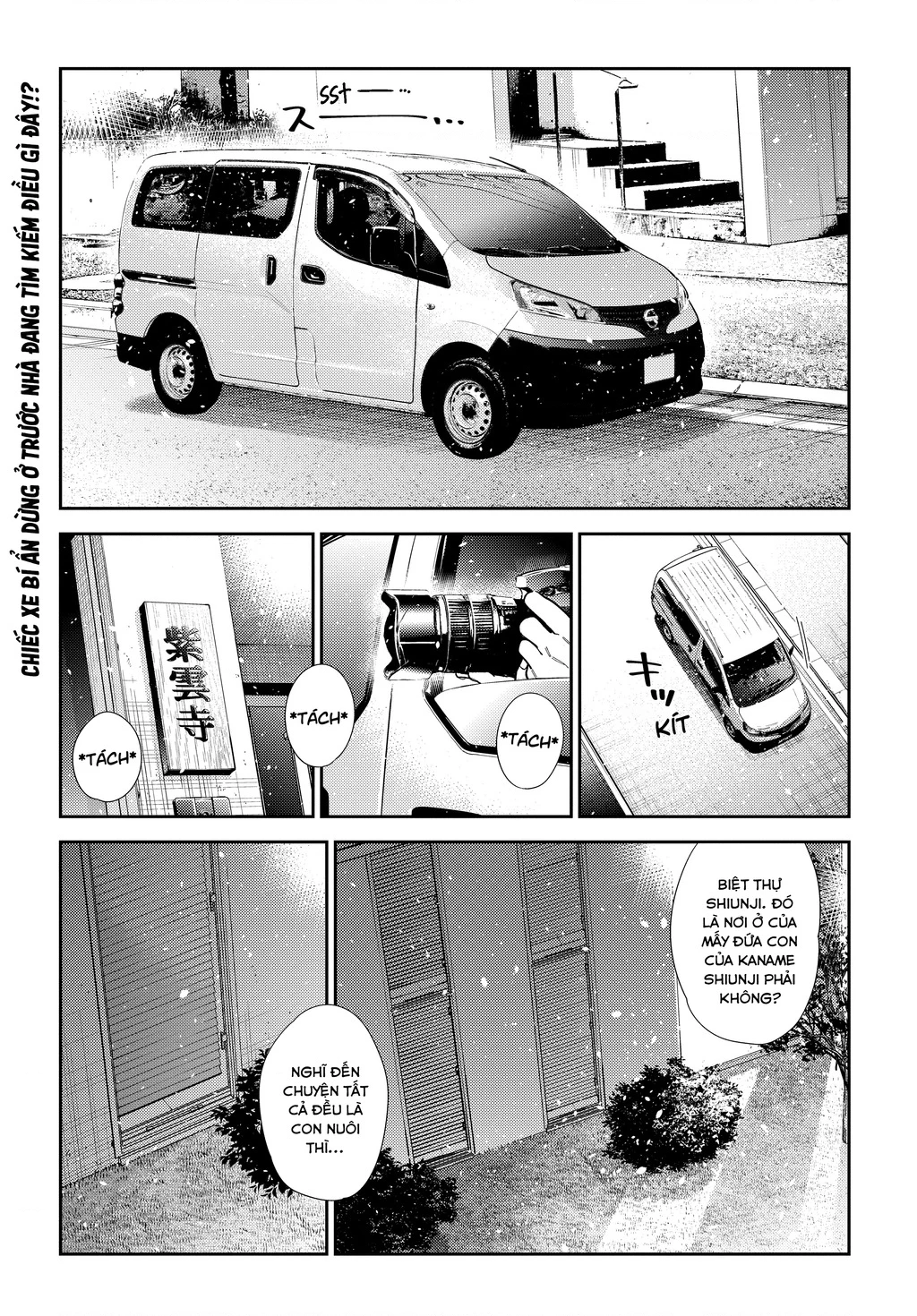 Những Đứa Trẻ Nhà Shiunji Chapter 63 - 2