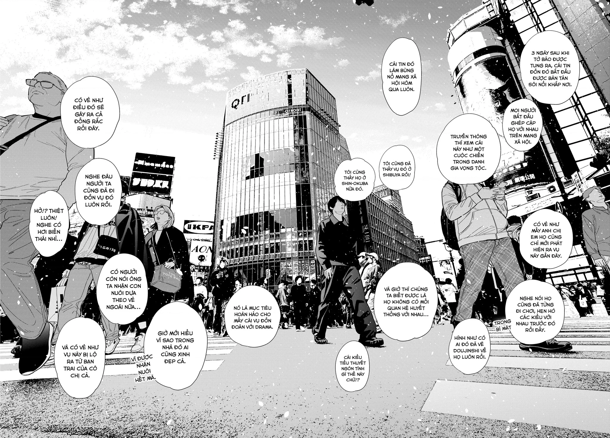 Những Đứa Trẻ Nhà Shiunji Chapter 63 - 3