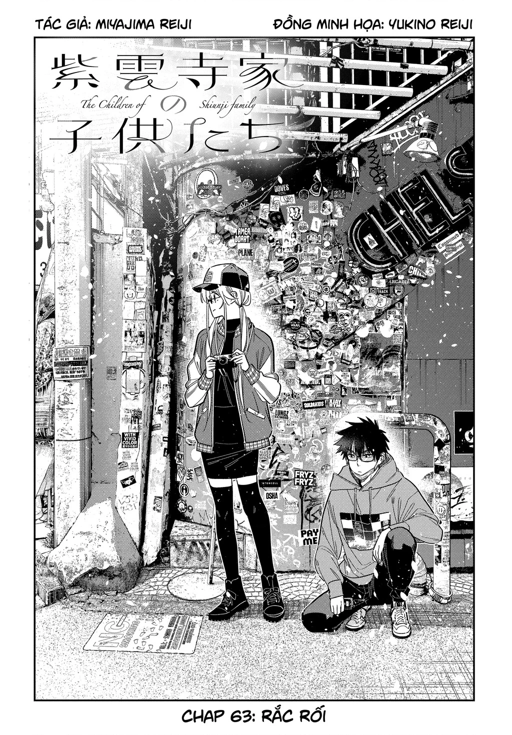 Những Đứa Trẻ Nhà Shiunji Chapter 63 - 5