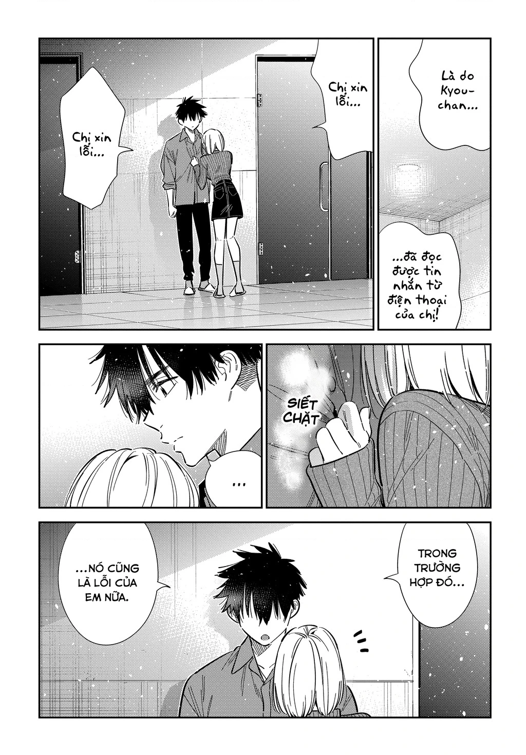 Những Đứa Trẻ Nhà Shiunji Chapter 63 - 14