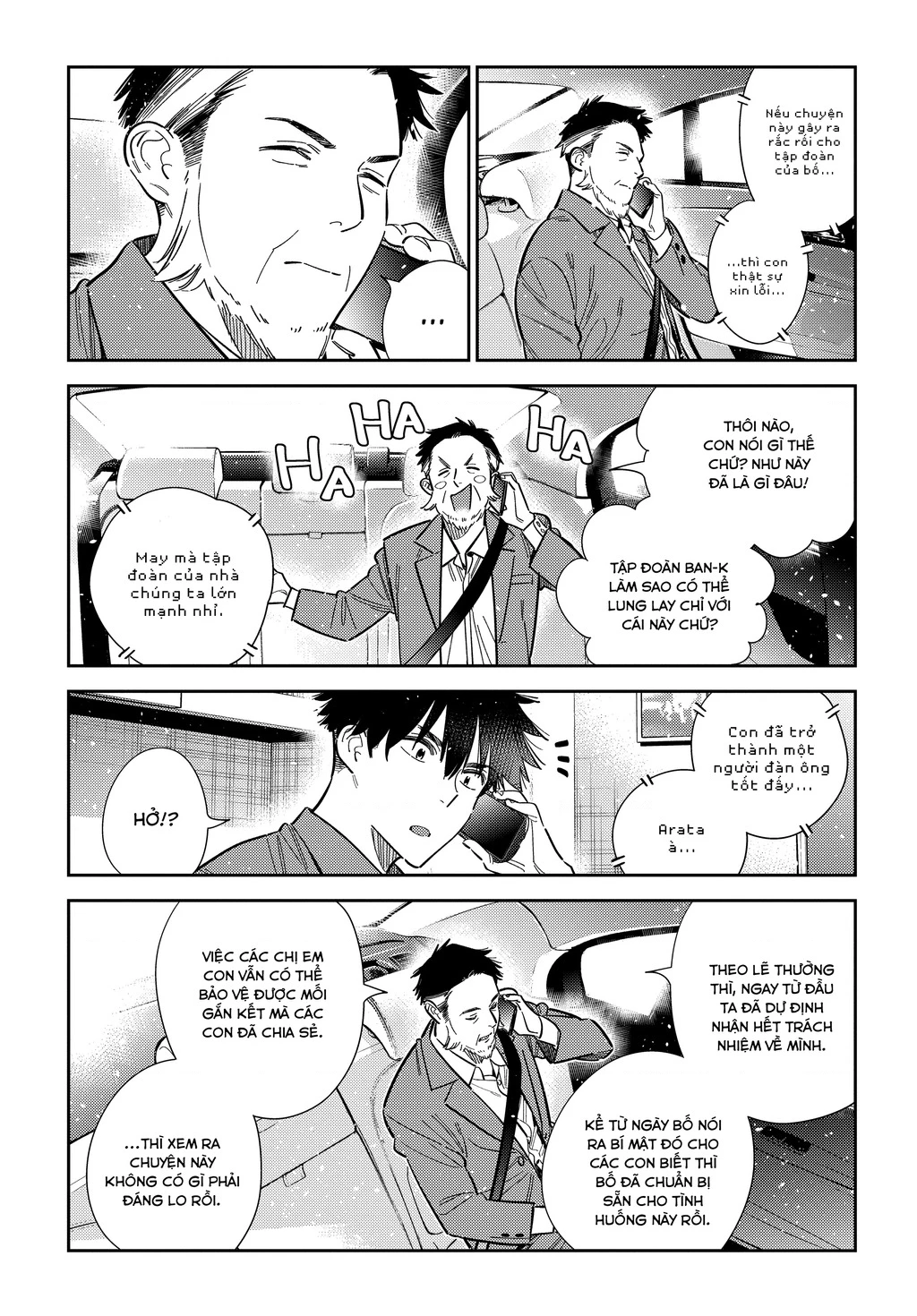 Những Đứa Trẻ Nhà Shiunji Chapter 63 - 18