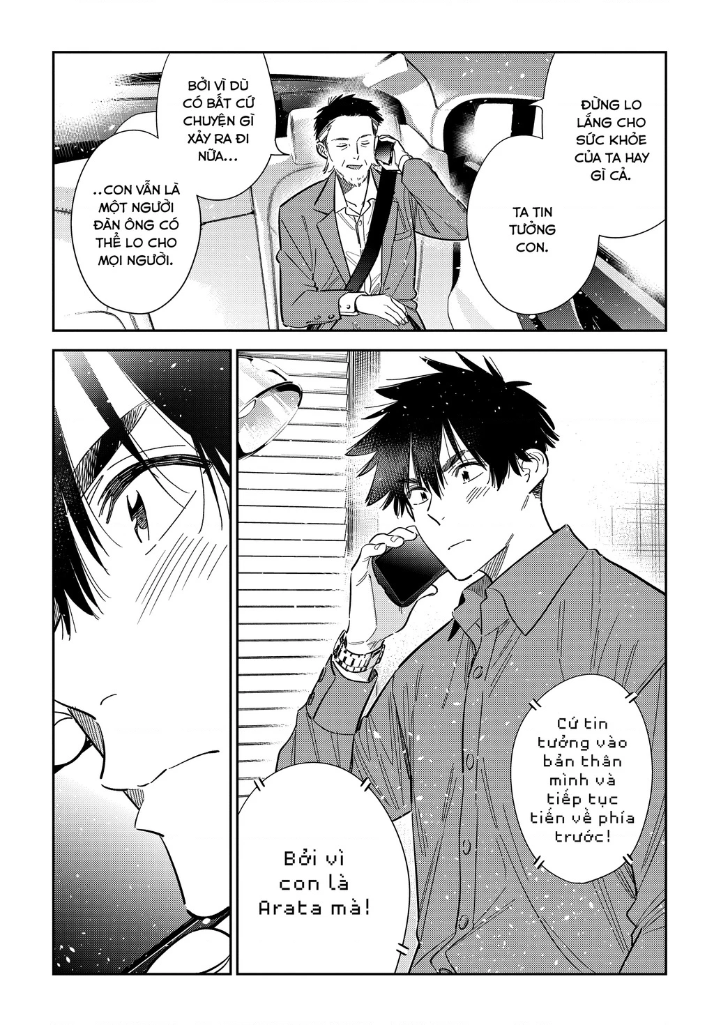 Những Đứa Trẻ Nhà Shiunji Chapter 63 - 20