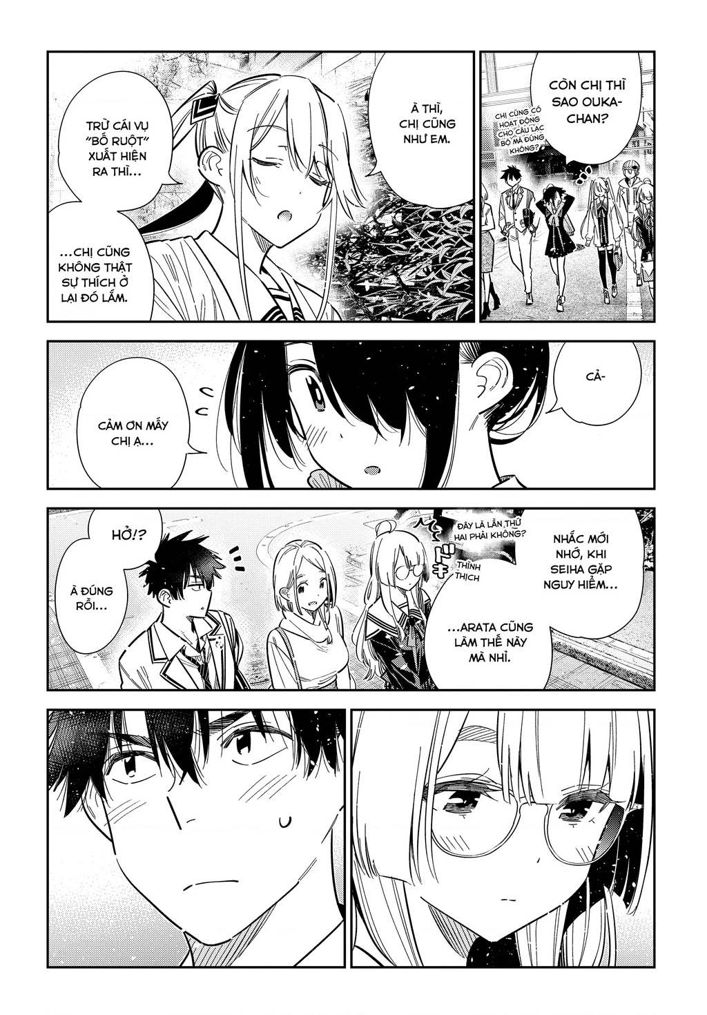 Những Đứa Trẻ Nhà Shiunji Chapter 64 - 12