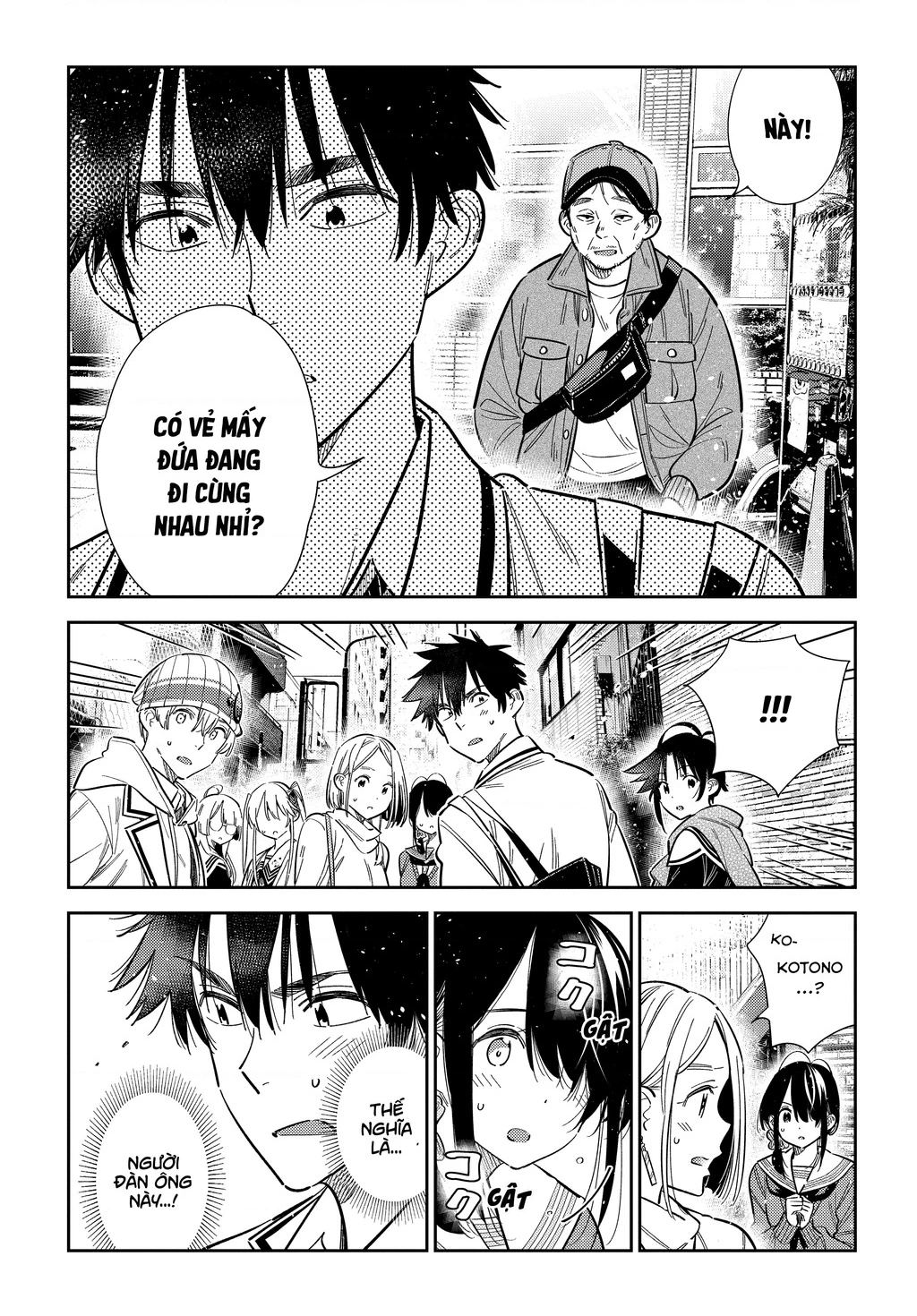 Những Đứa Trẻ Nhà Shiunji Chapter 64 - 13