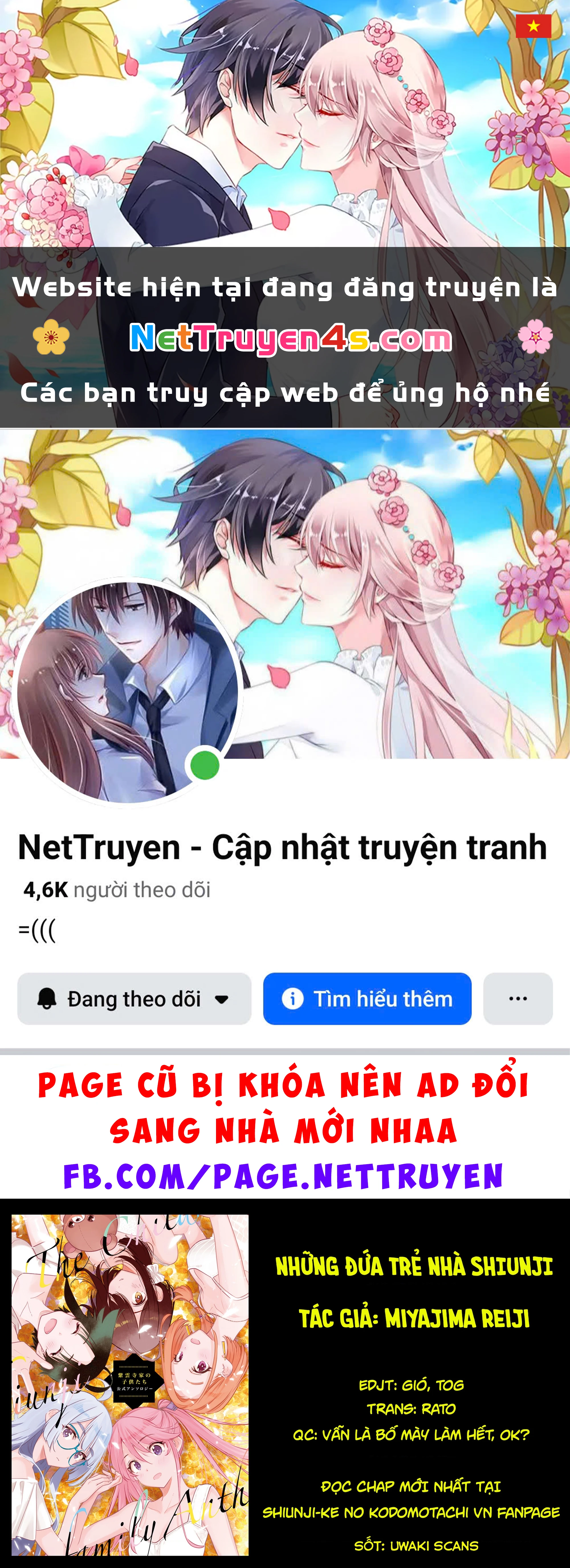 Những Đứa Trẻ Nhà Shiunji Chapter 65 - 1