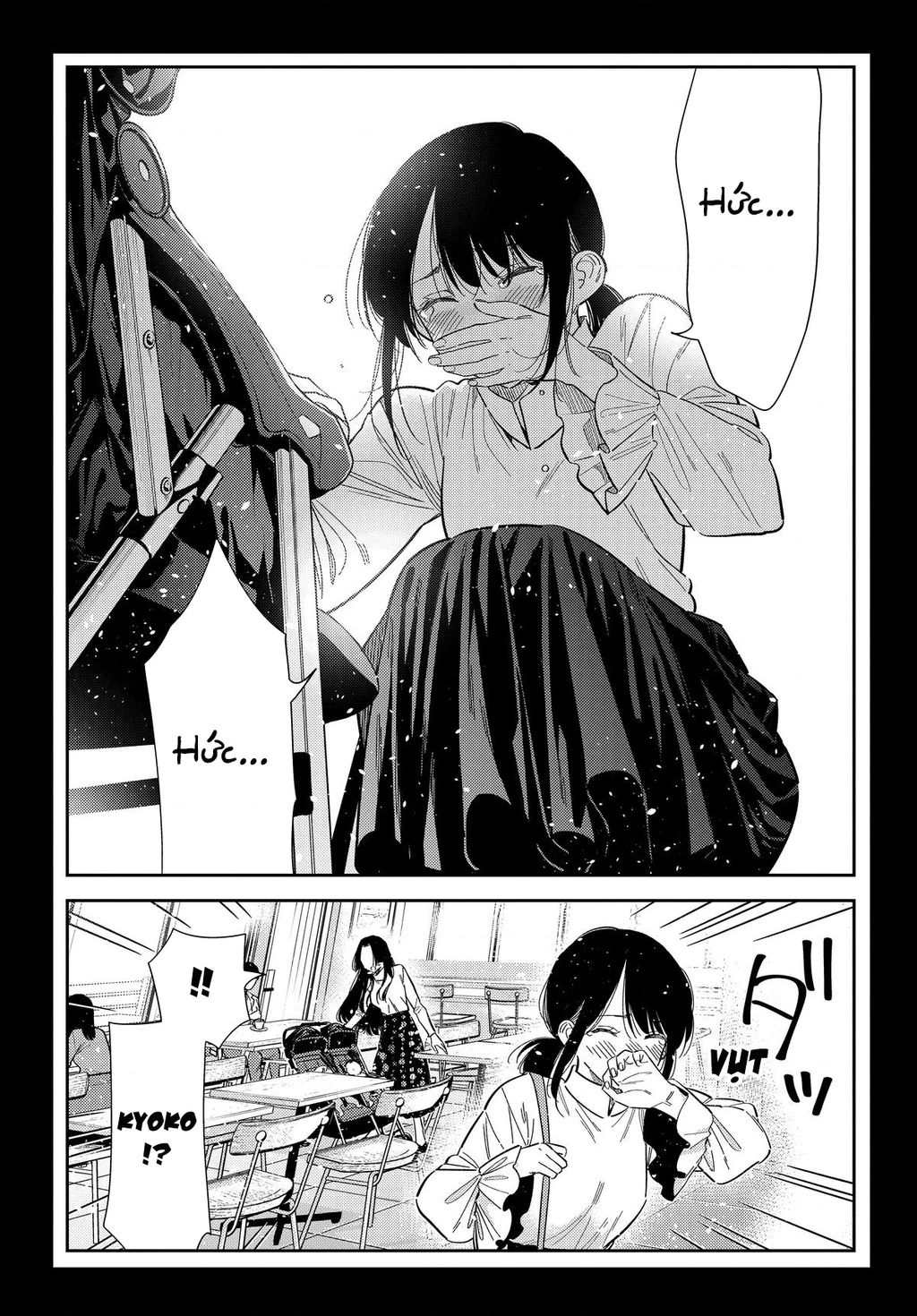 Những Đứa Trẻ Nhà Shiunji Chapter 65 - 15