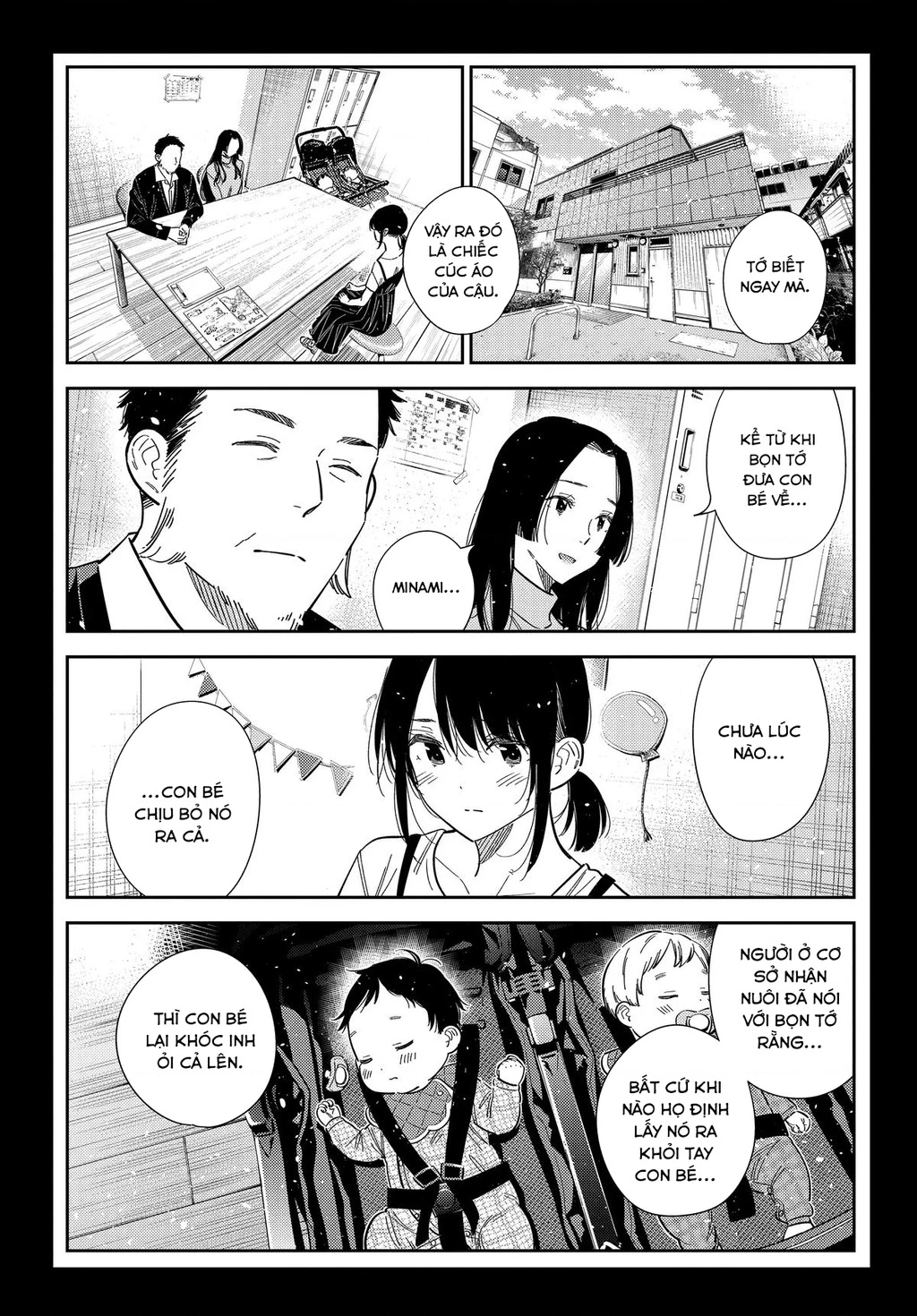 Những Đứa Trẻ Nhà Shiunji Chapter 65 - 17