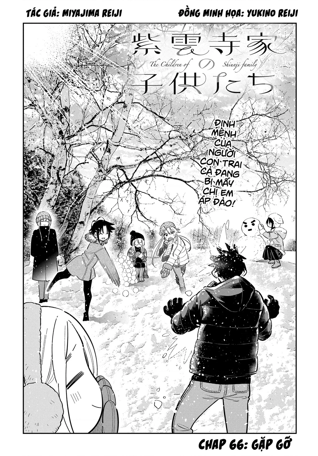 Những Đứa Trẻ Nhà Shiunji Chapter 66 - 3