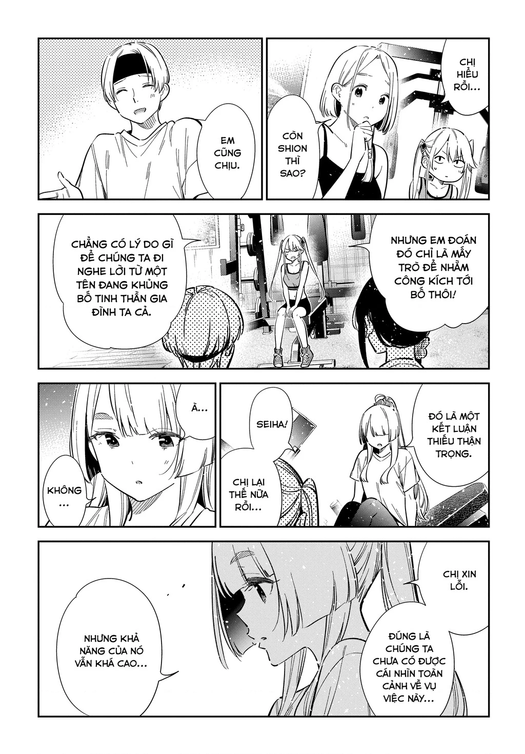 Những Đứa Trẻ Nhà Shiunji Chapter 66 - 11