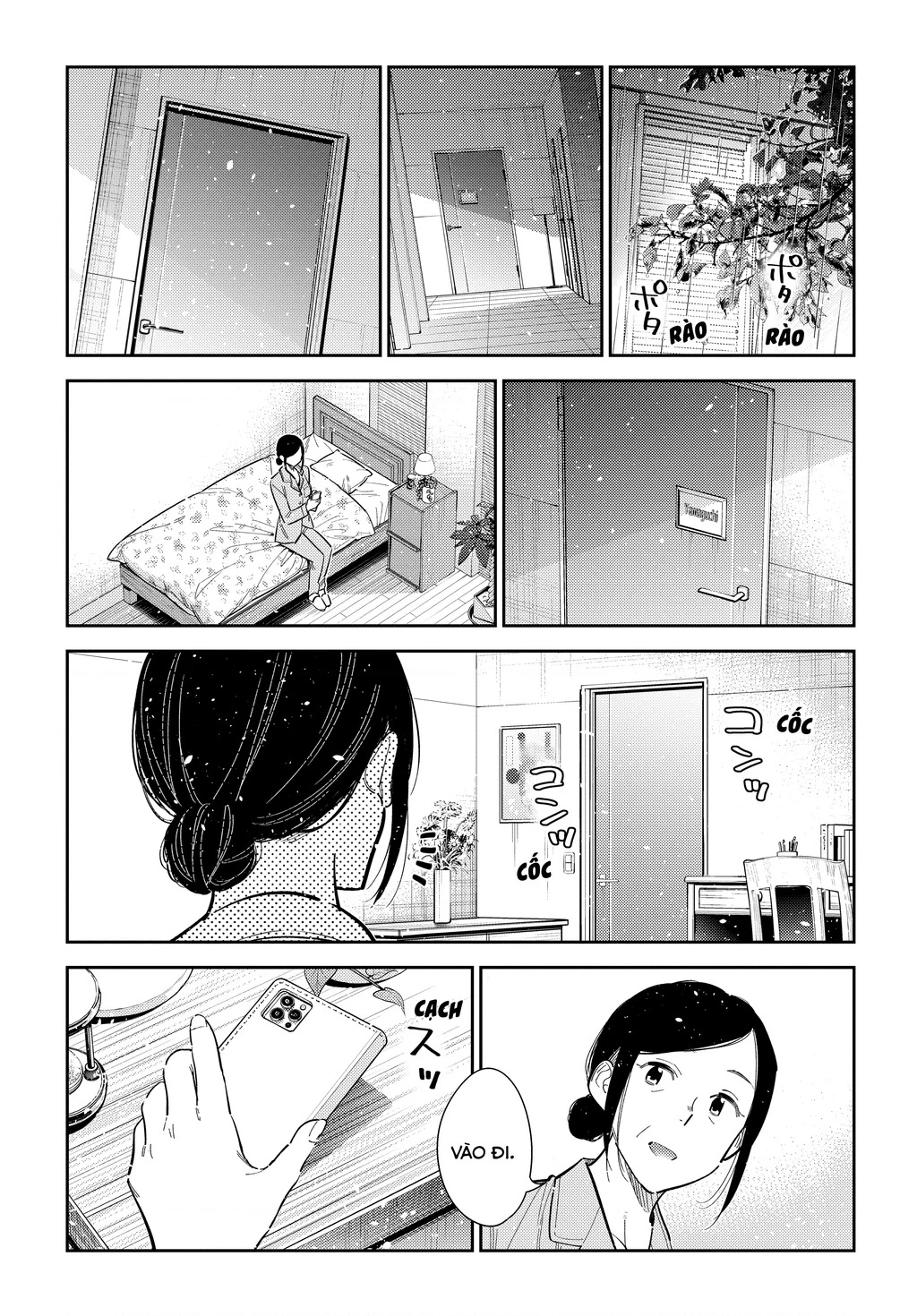 Những Đứa Trẻ Nhà Shiunji Chapter 66 - 15