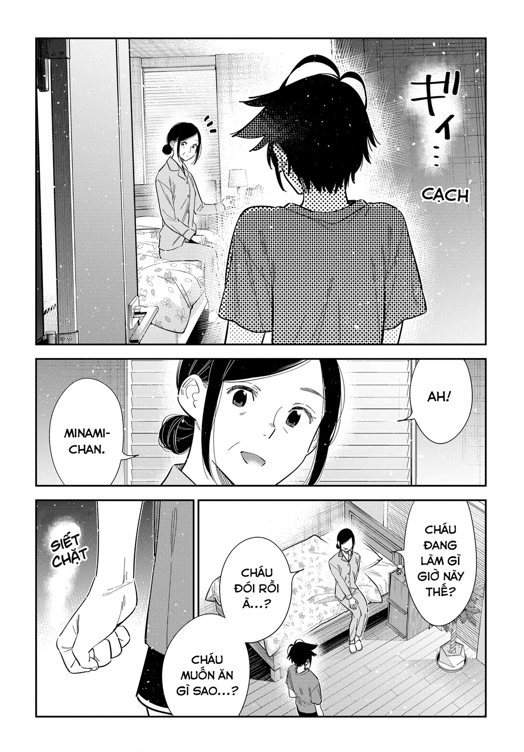 Những Đứa Trẻ Nhà Shiunji Chapter 66 - 16