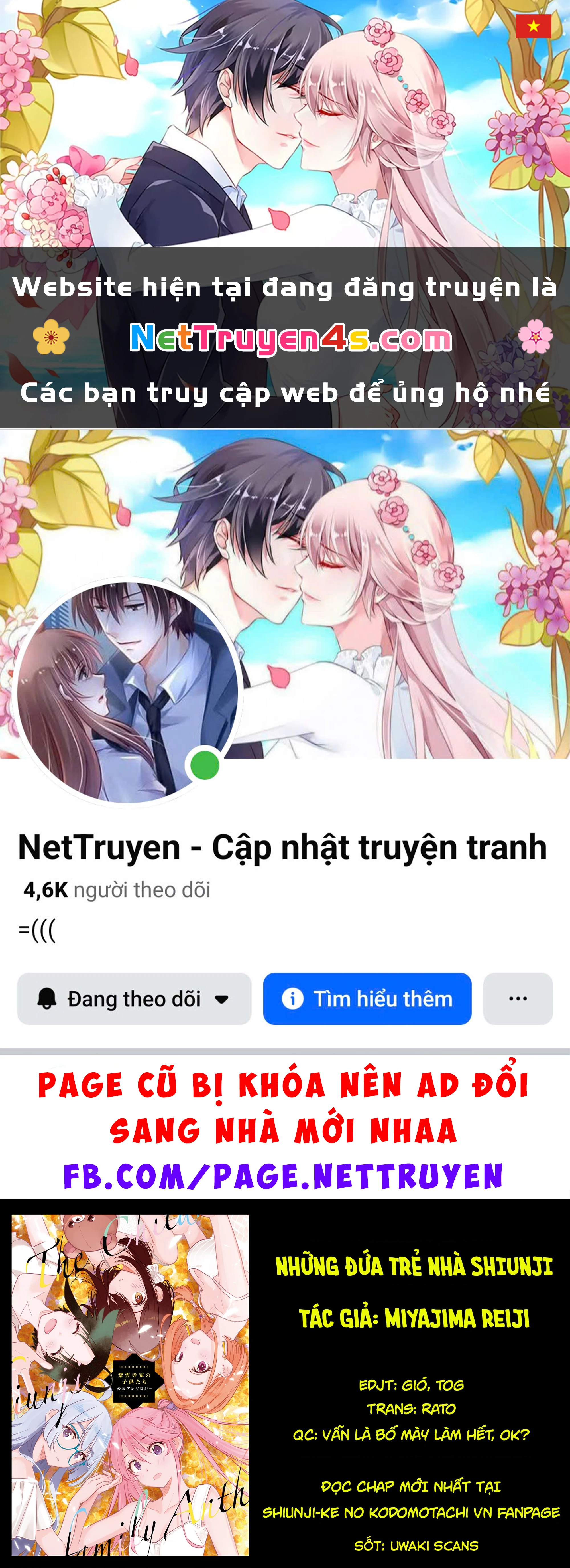 Những Đứa Trẻ Nhà Shiunji Chapter 67 - 1