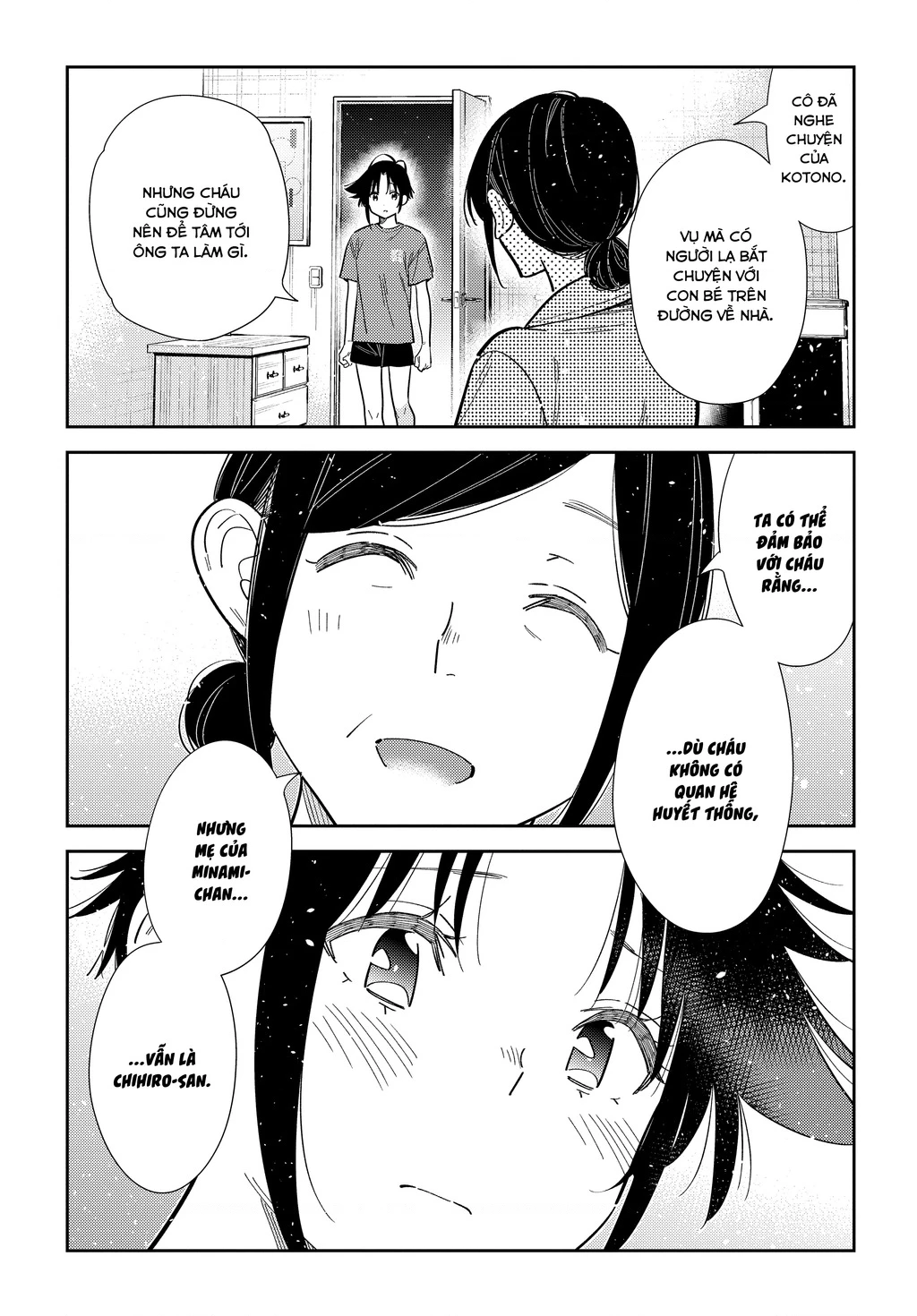 Những Đứa Trẻ Nhà Shiunji Chapter 67 - 5