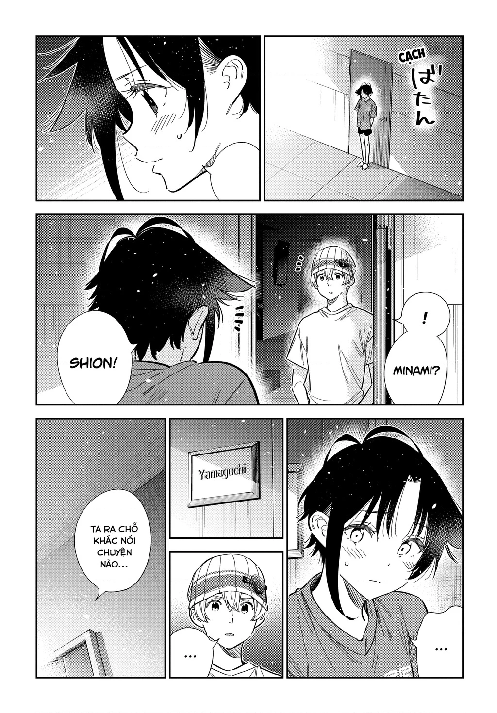 Những Đứa Trẻ Nhà Shiunji Chapter 67 - 7