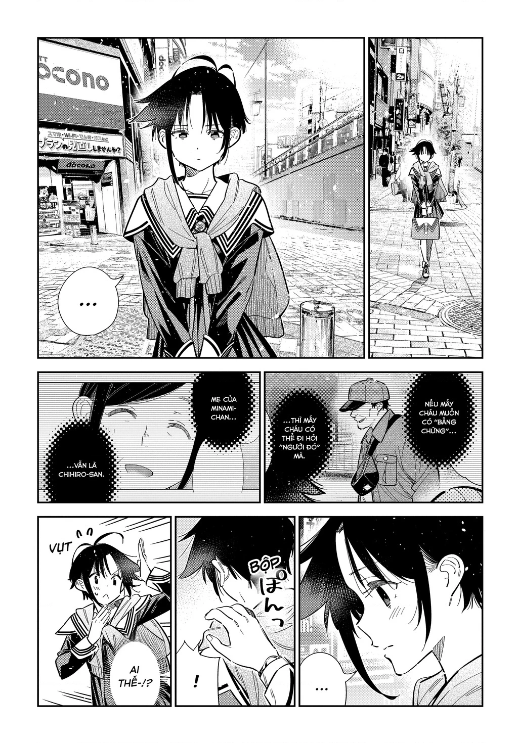 Những Đứa Trẻ Nhà Shiunji Chapter 67 - 13