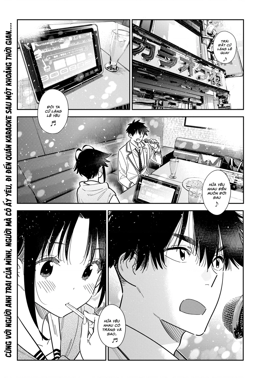 Những Đứa Trẻ Nhà Shiunji Chapter 68 - 2