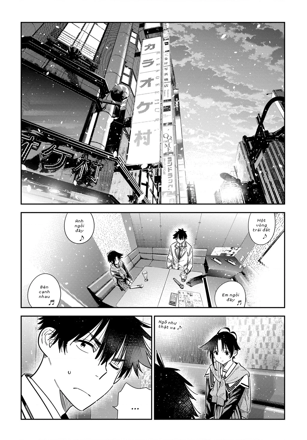 Những Đứa Trẻ Nhà Shiunji Chapter 68 - 12