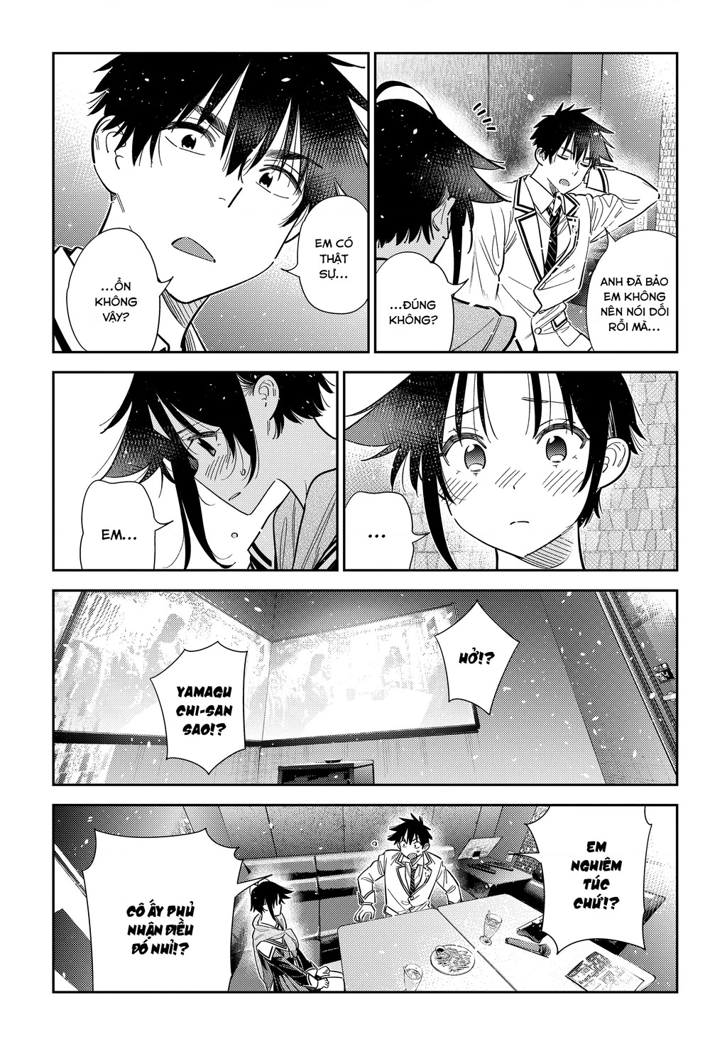 Những Đứa Trẻ Nhà Shiunji Chapter 68 - 13