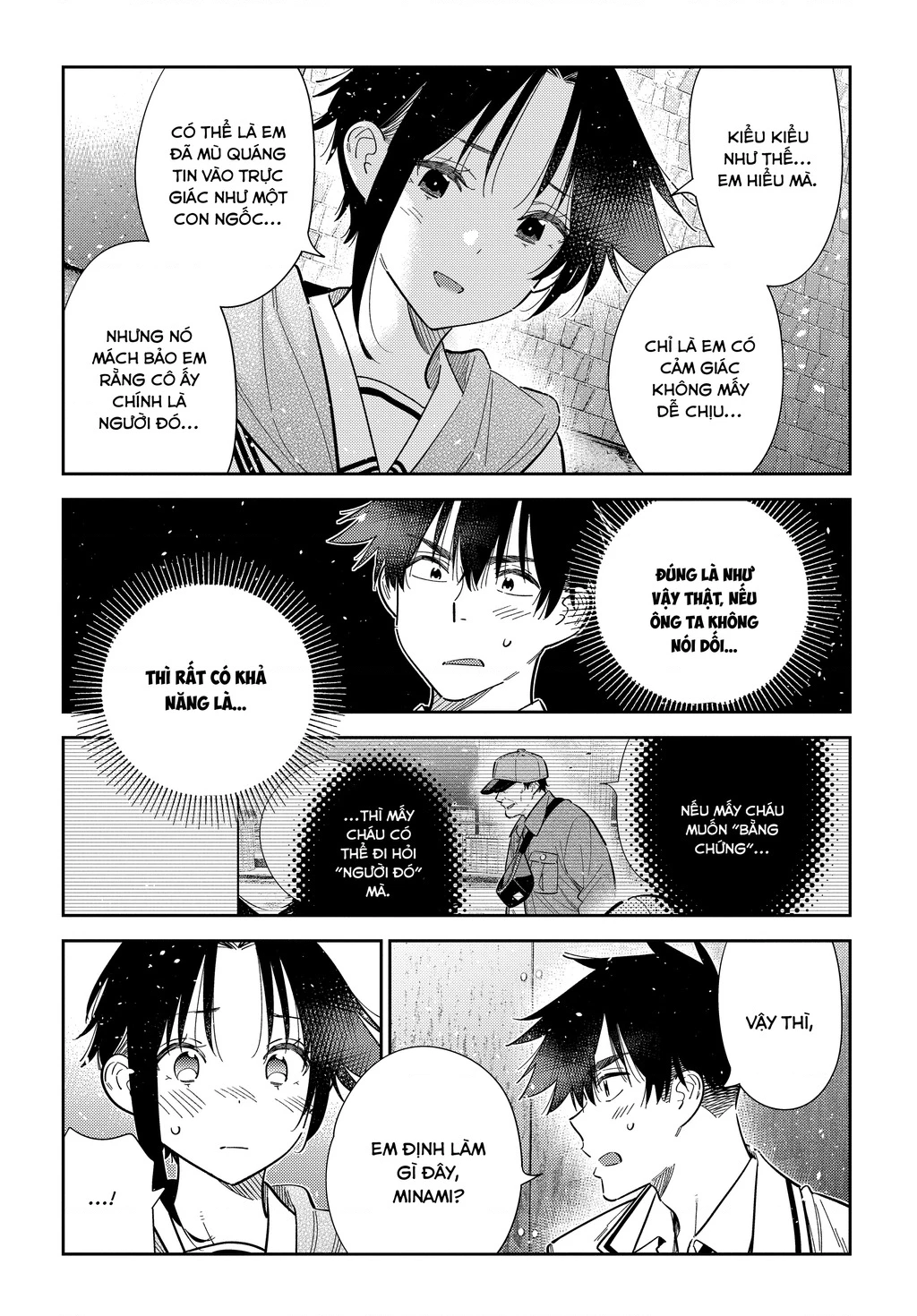 Những Đứa Trẻ Nhà Shiunji Chapter 68 - 14