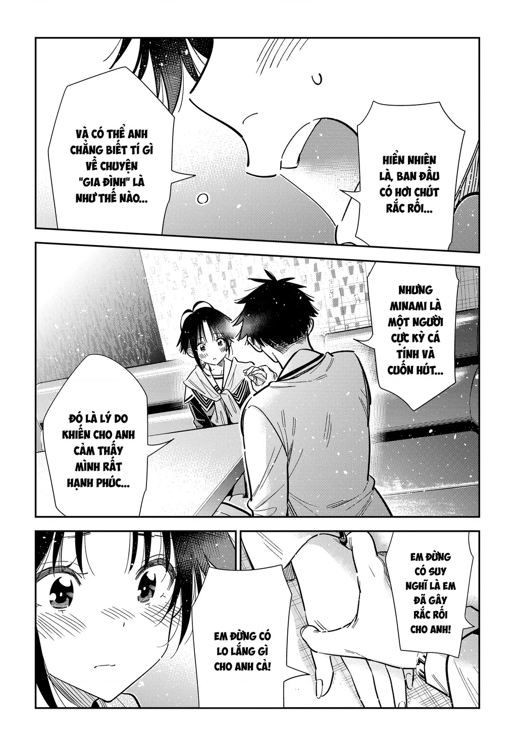 Những Đứa Trẻ Nhà Shiunji Chapter 68 - 22