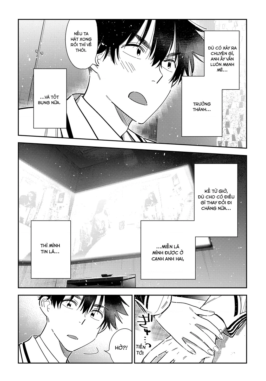 Những Đứa Trẻ Nhà Shiunji Chapter 68 - 24