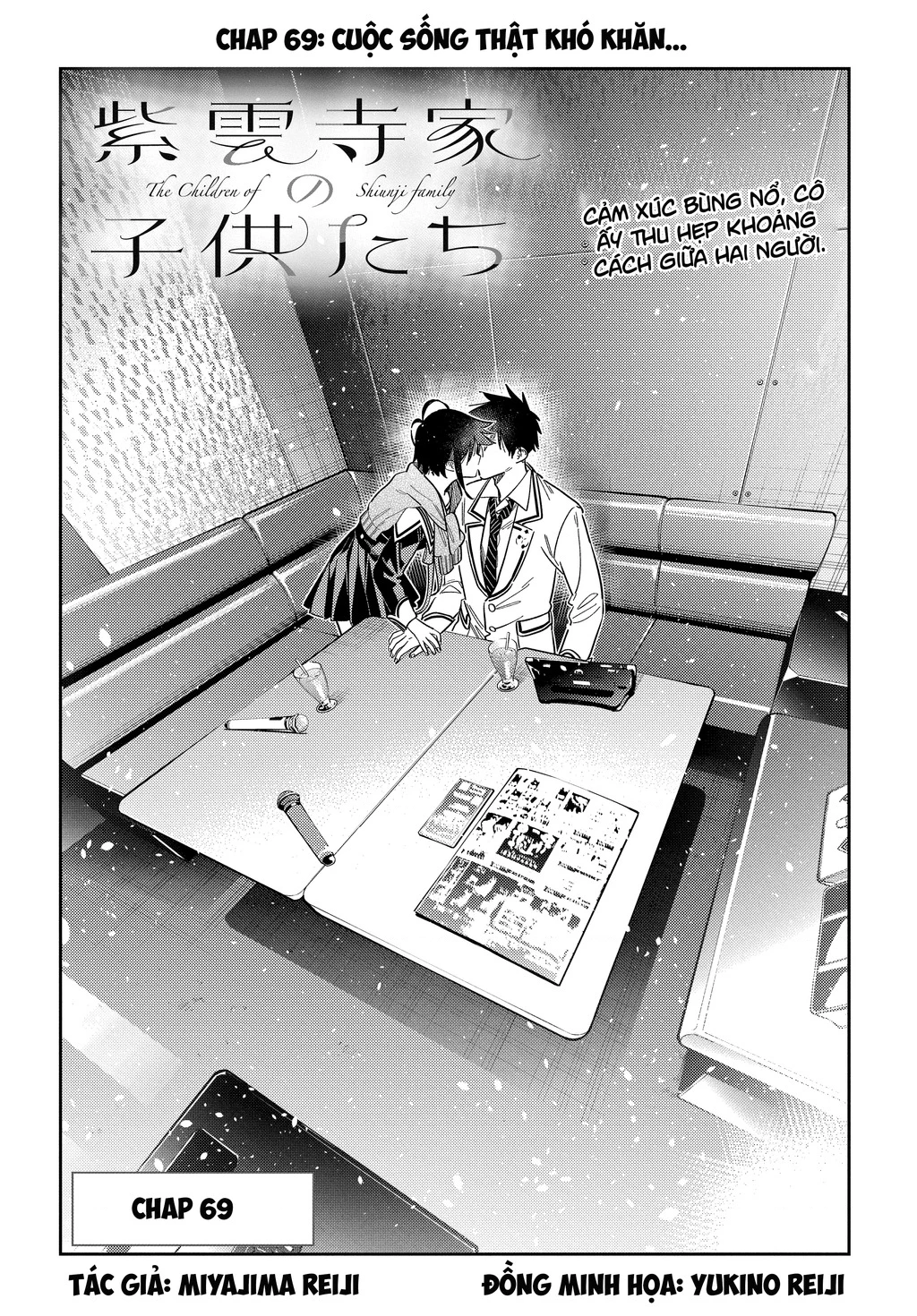 Những Đứa Trẻ Nhà Shiunji Chapter 69 - 2