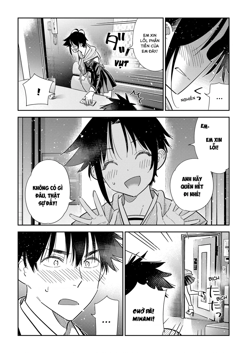 Những Đứa Trẻ Nhà Shiunji Chapter 69 - 5