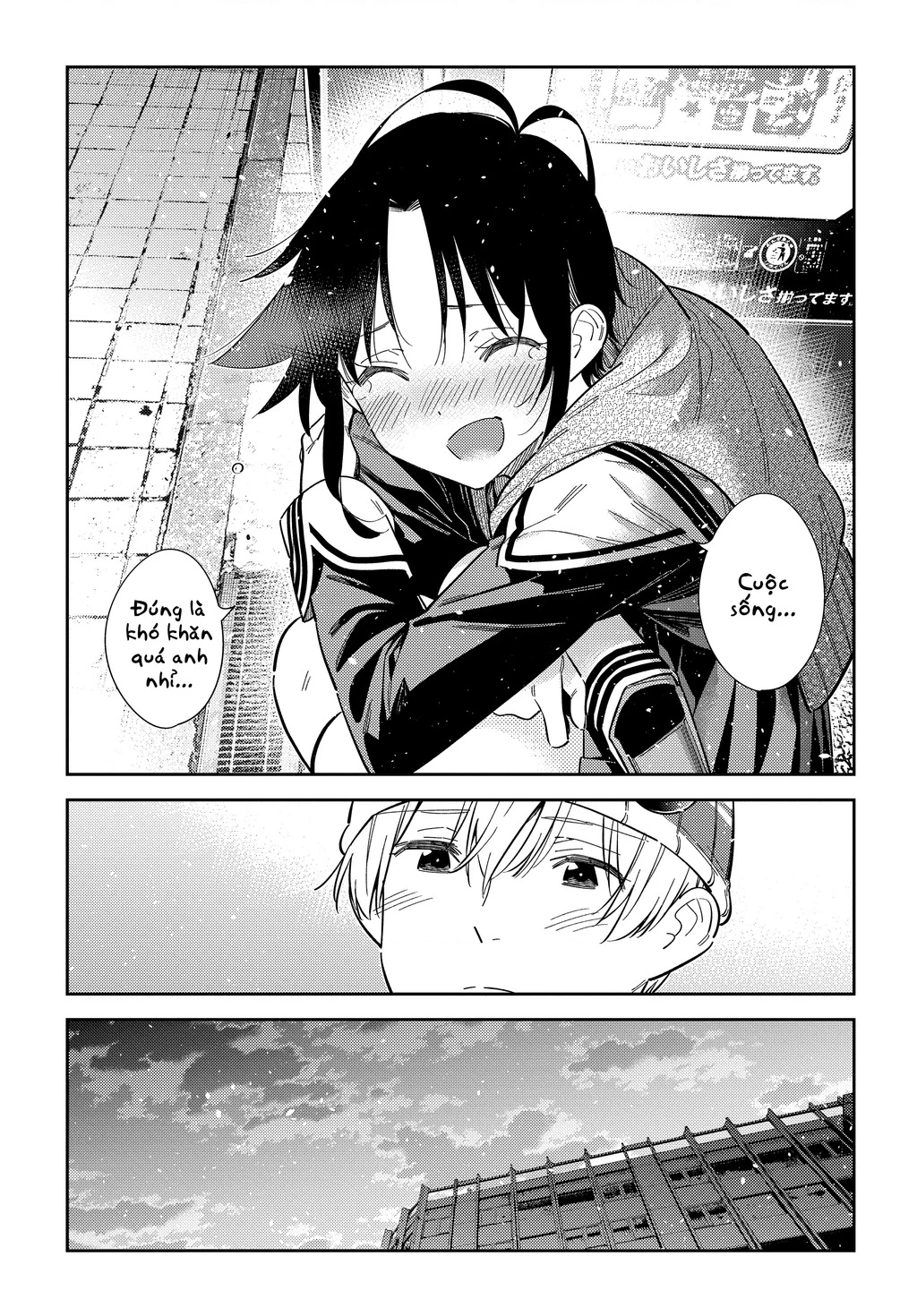 Những Đứa Trẻ Nhà Shiunji Chapter 69 - 9