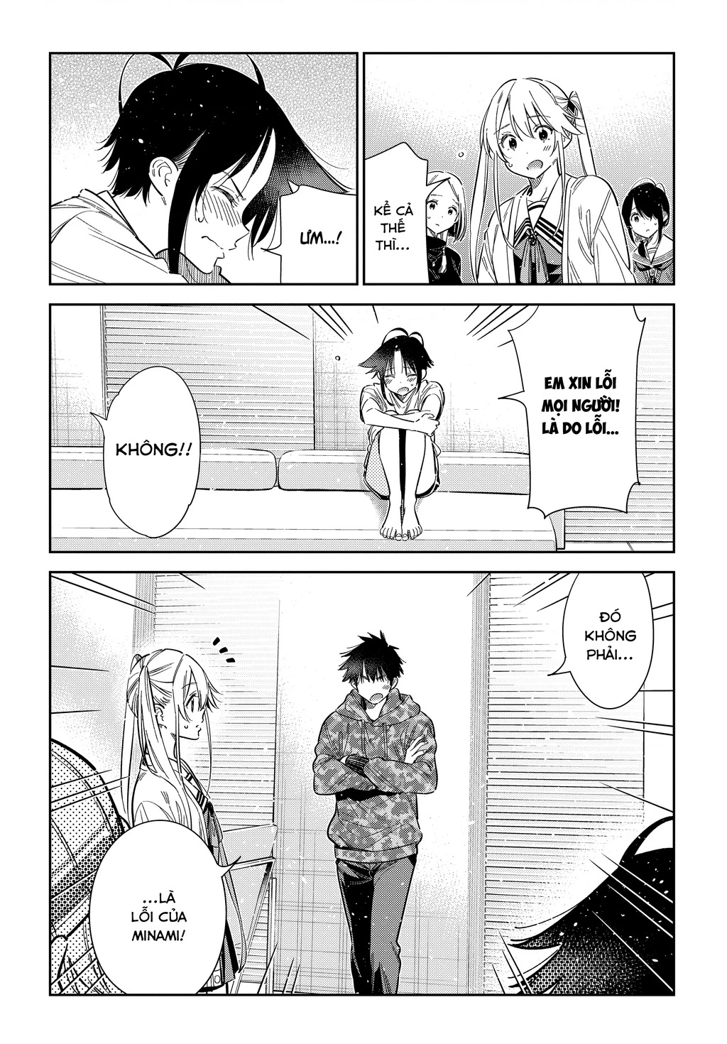 Những Đứa Trẻ Nhà Shiunji Chapter 69 - 16