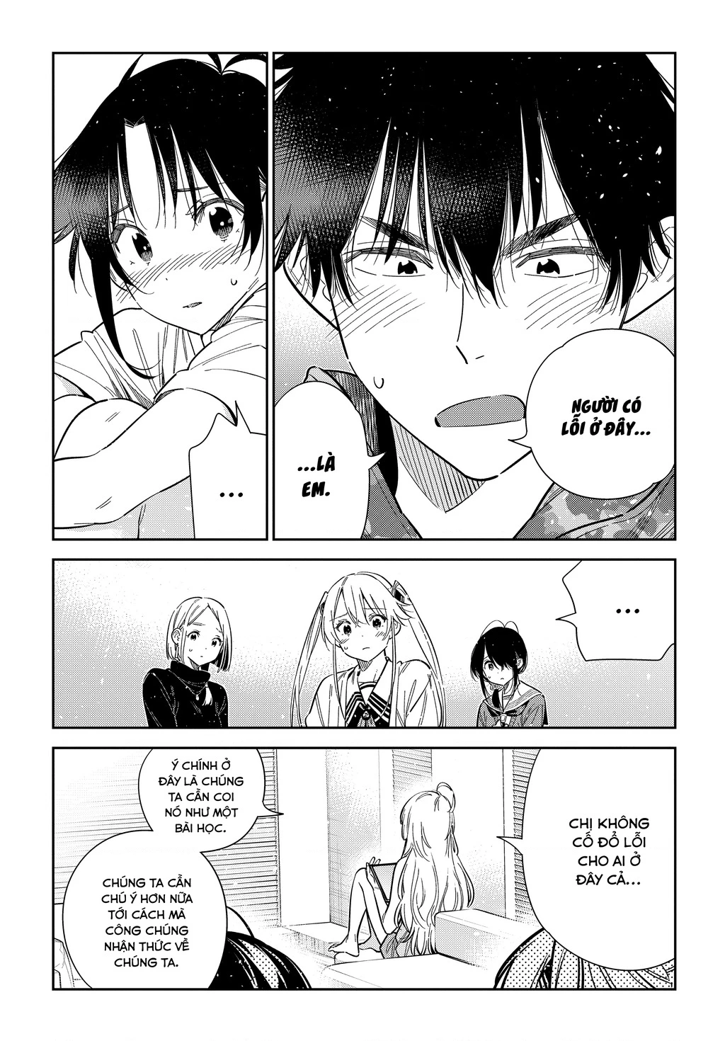 Những Đứa Trẻ Nhà Shiunji Chapter 69 - 17