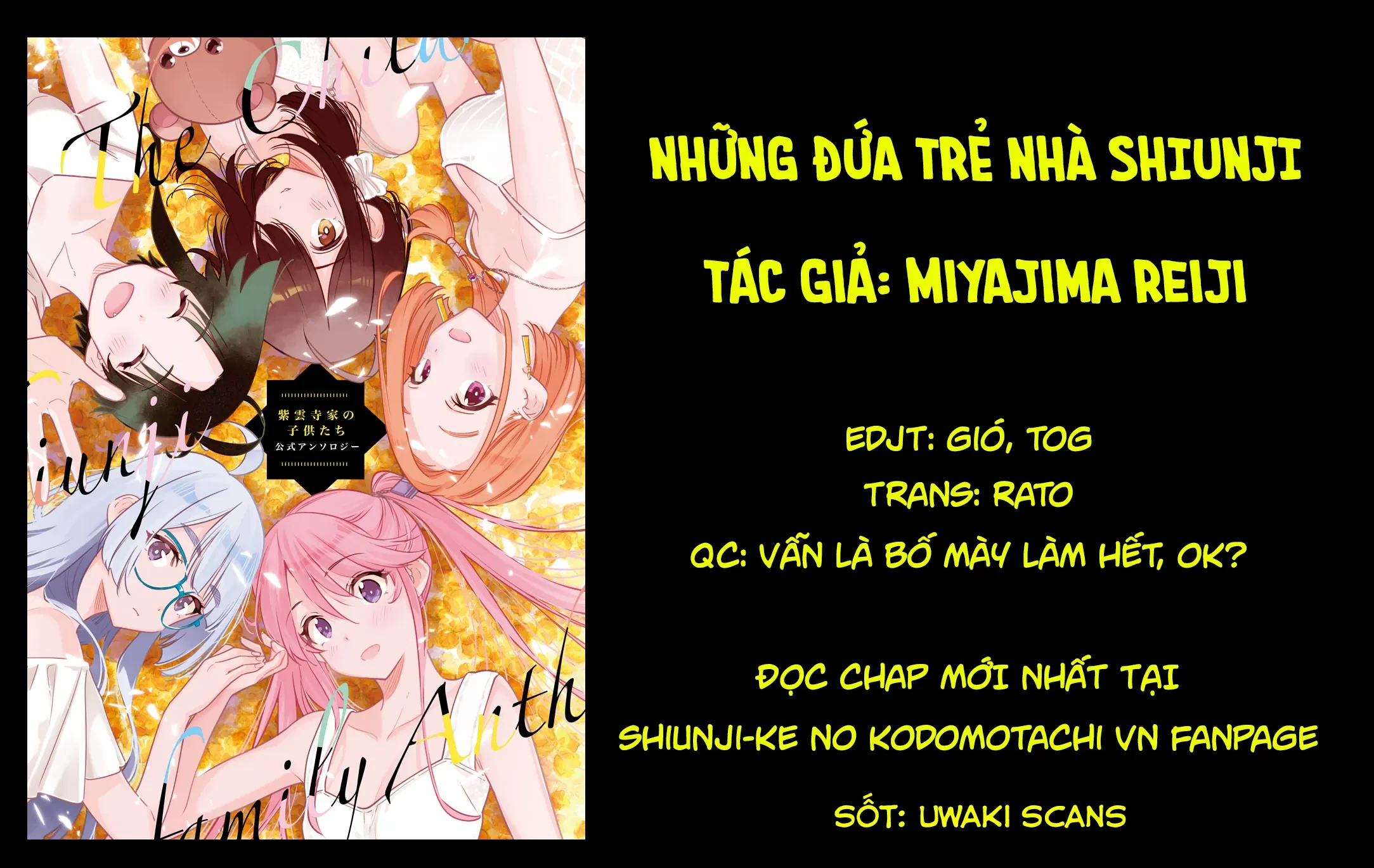 Những Đứa Trẻ Nhà Shiunji Chapter  70 - 1