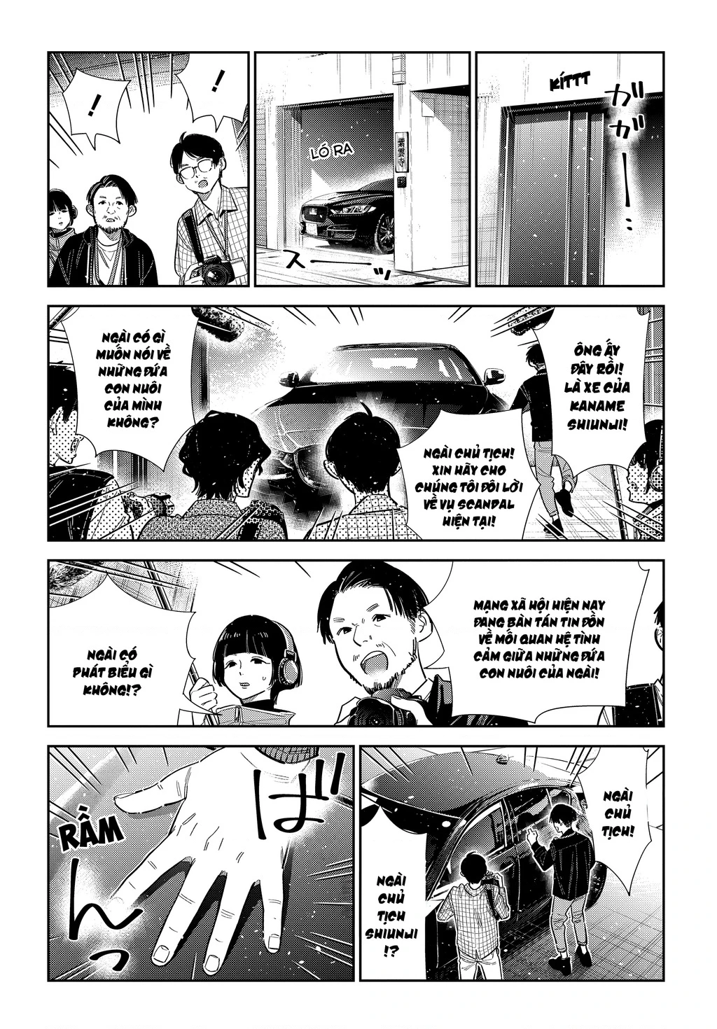 Những Đứa Trẻ Nhà Shiunji Chapter 73 - 18
