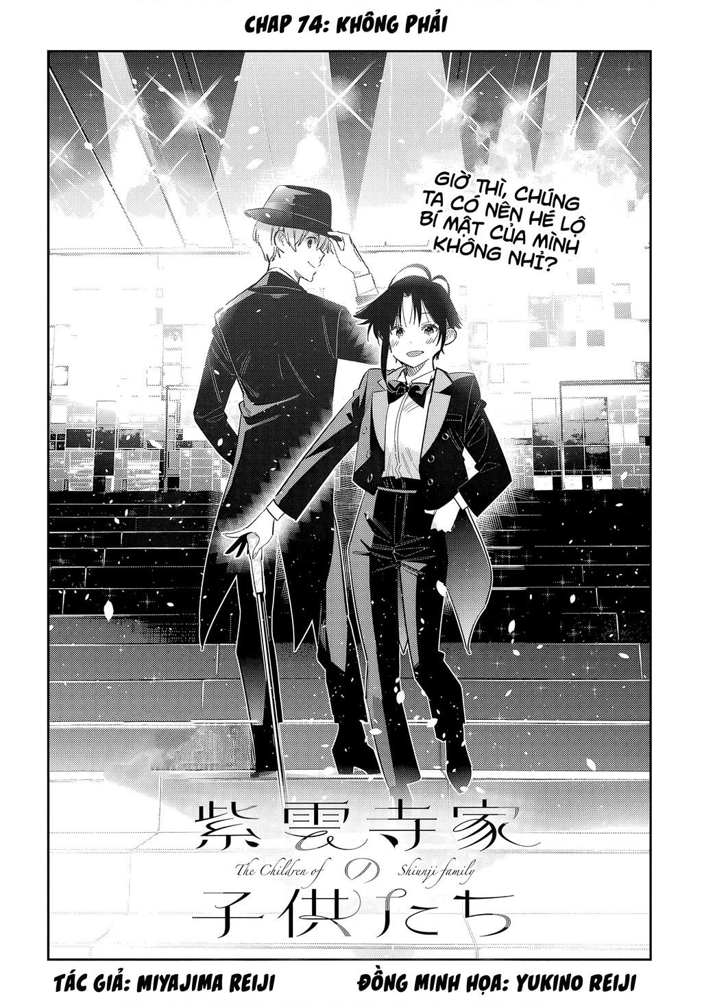 Những Đứa Trẻ Nhà Shiunji Chapter 74 - 4