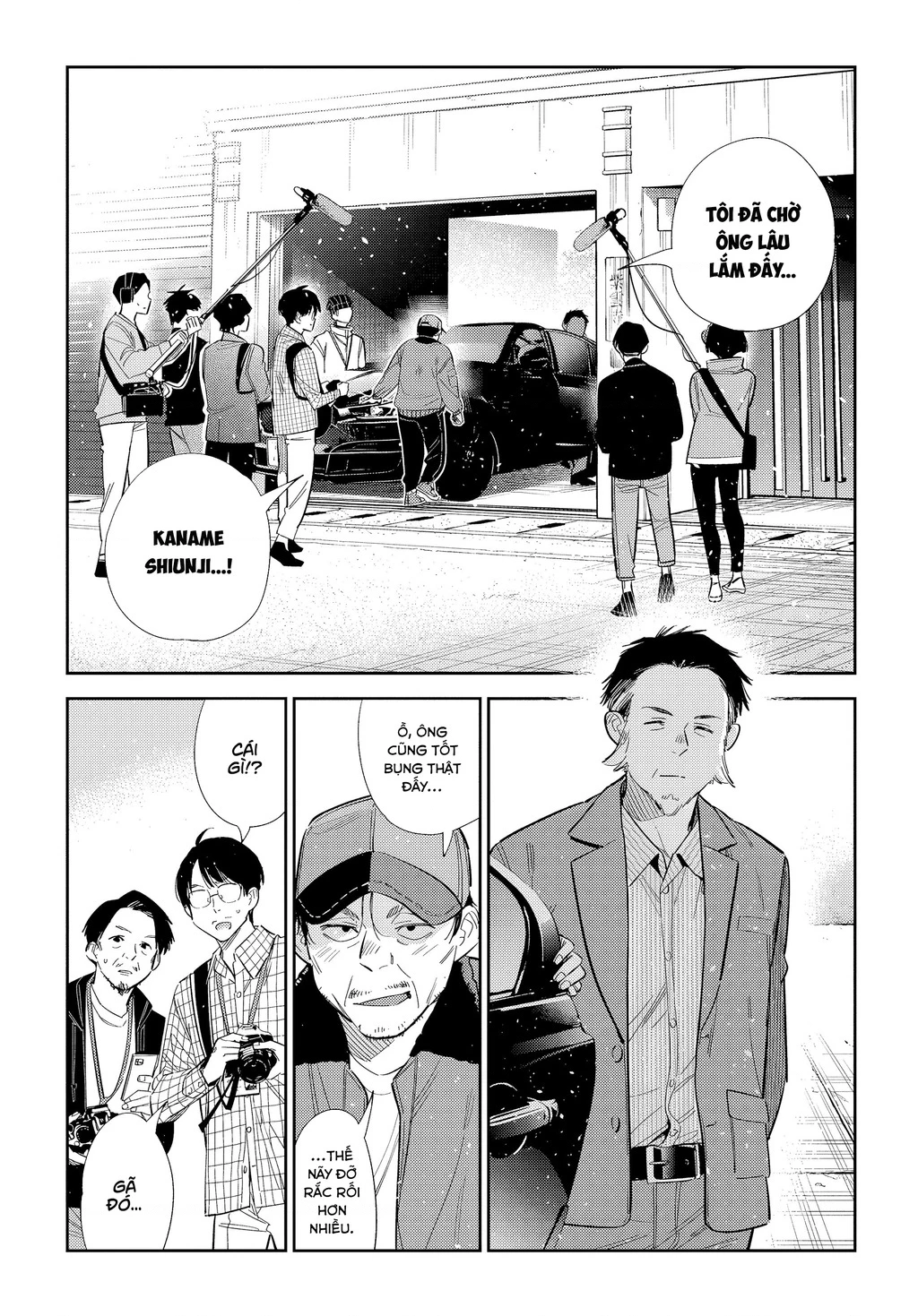 Những Đứa Trẻ Nhà Shiunji Chapter 74 - 5
