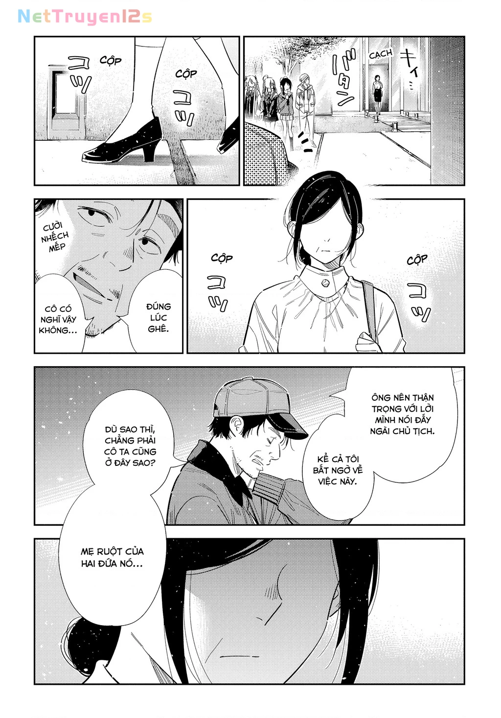 Những Đứa Trẻ Nhà Shiunji Chapter 74 - 10