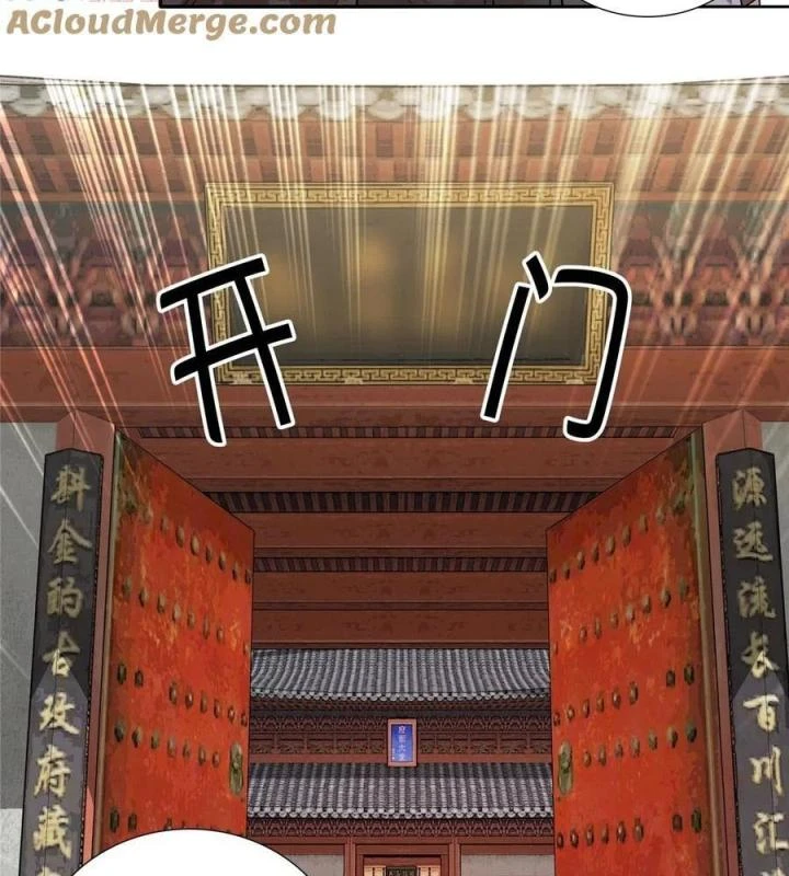 Phụ Thân Hôm Nay Người Đọc Sách Chưa? Chapter 62 - 57