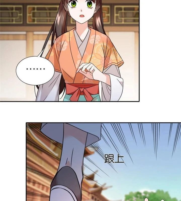 Phụ Thân Hôm Nay Người Đọc Sách Chưa? Chapter 74 - 39
