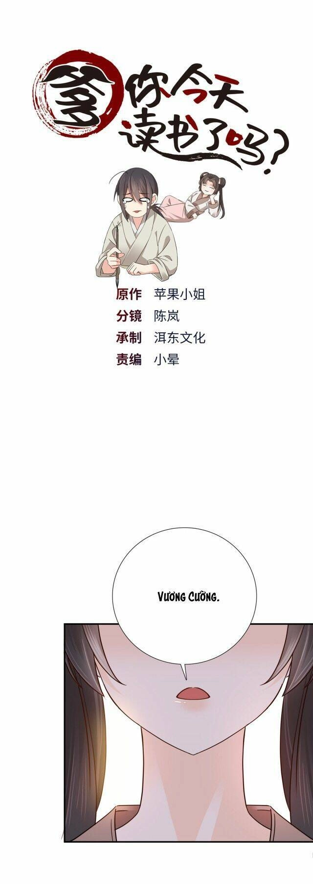 Phụ Thân Hôm Nay Người Đọc Sách Chưa? Chapter 9 - 1