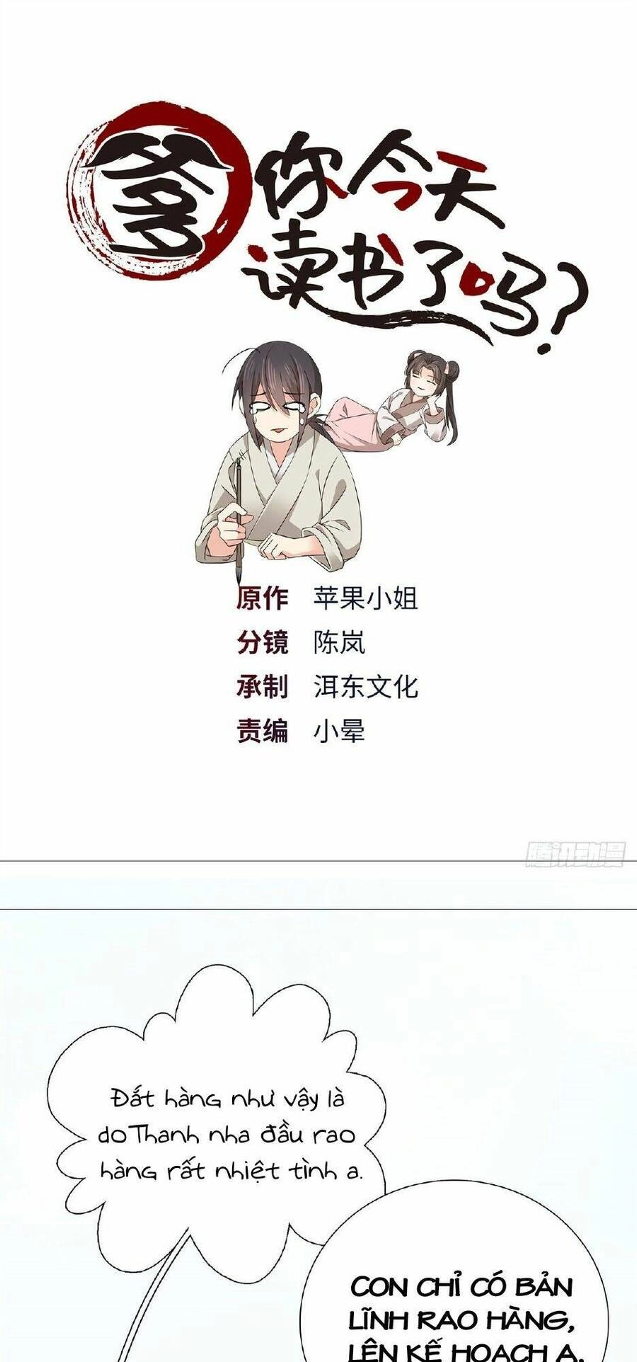 Phụ Thân Hôm Nay Người Đọc Sách Chưa? Chapter 28 - 1