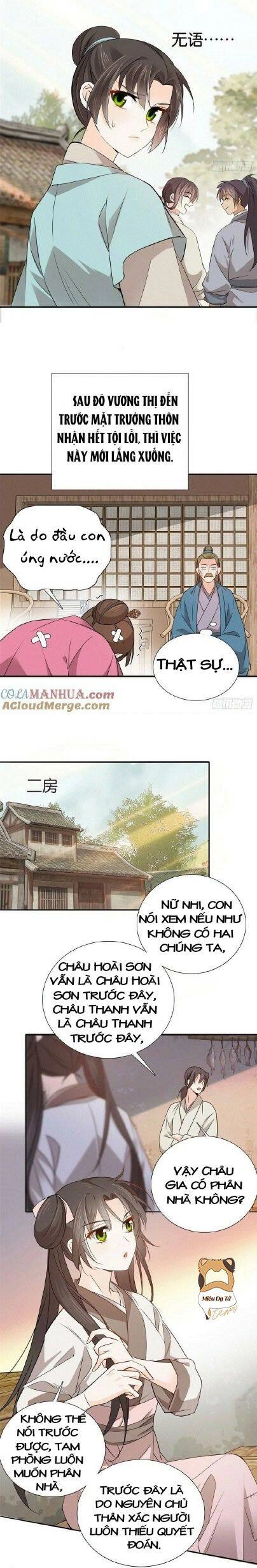 Phụ Thân Hôm Nay Người Đọc Sách Chưa? Chapter 31 - 14