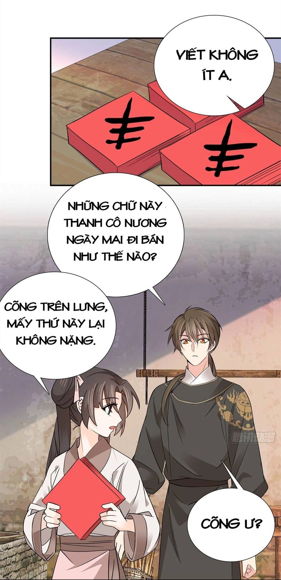 Phụ Thân Hôm Nay Người Đọc Sách Chưa? Chapter 33 - 15