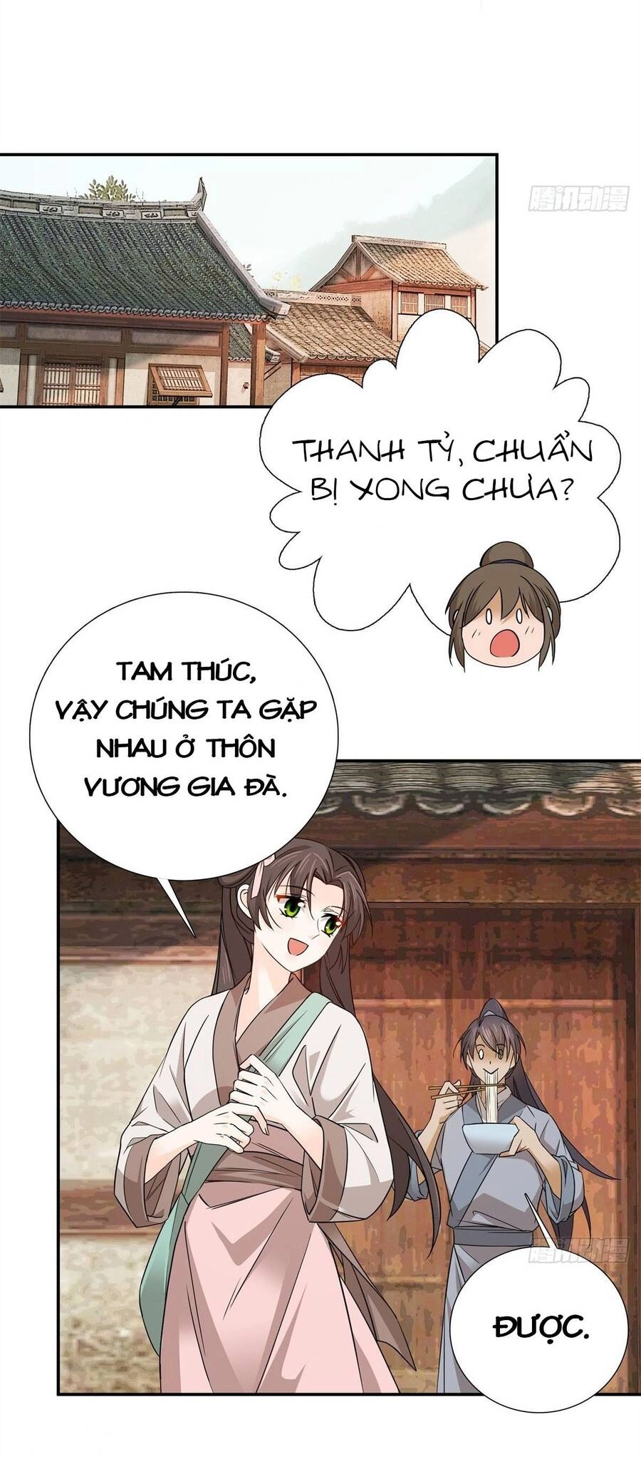 Phụ Thân Hôm Nay Người Đọc Sách Chưa? Chapter 35 - 14