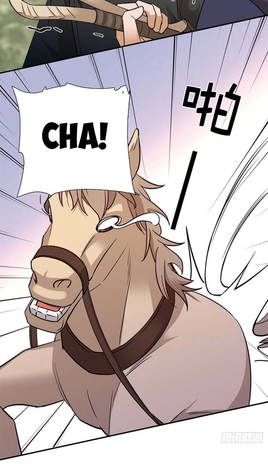 Phụ Thân Hôm Nay Người Đọc Sách Chưa? Chapter 35 - 20